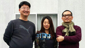 “日 우토로의 눈물 영원히 기억할 것”