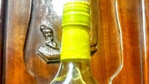 진정한 독주 ‘전갈 코브라 술’ 화제