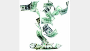 뉴욕증시 다우 0.13%↓… 유틸리티업종 1.8% 하락, 가장 큰 하락 폭