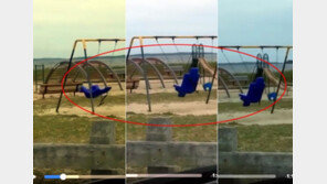 귀신 들린 그네? 영상 본 네티즌 소름!