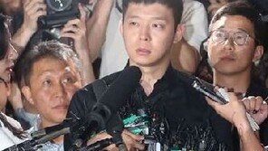 경찰 “박유천 DNA, 첫 고소女 속옷 것과 일치”, 하지만…