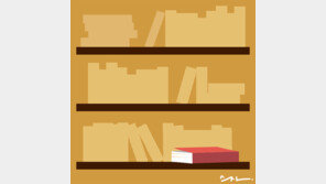 학생들 책 안 읽는 이유 1위 ‘스마트폰’…좋아서 책 읽는 학생은 25%뿐