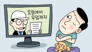 첫 술에 배부를 수는 없지만