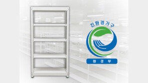 영진앵글㈜, ‘친환경 중량랙·경량랙’ 출시…특허 출원