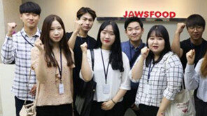 [유통정보]게이트비젼, 브랜드 멀티샵 ‘큐레이션A’ 1호점 오픈 外