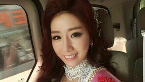 최고 미인에 도전하는 박보경…성장클리닉 방문한 이유