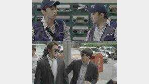 ‘38사기동대’ 서인국-마동석, ‘브로맨스’ 과시…“커플룩 입고 어디 가세요?”