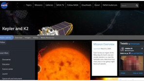 NASA 운영 트위터 계정 해킹, 10여 분간 ‘여자 엉덩이 사진’ 소동