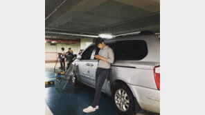 ‘38사기동대’ 서인국 “내일도 가대해” 귀여운 오타