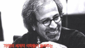 [책의 향기/독자서평]인생을 바꿀 수 있는 한 번의 기회를 만난다면