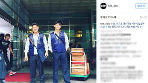 ‘38사기동대’ 서인국-마동석 케미 폭발…‘택배 아저씨로 변신’
