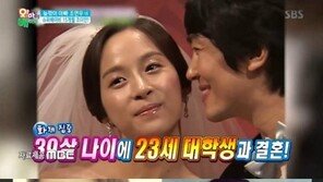 ‘오마베’ 조연우, 미모의 16세 연하 아내와 15개월 아들 공개 “늦깍이 아빠다”