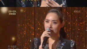 ‘불후의 명곡’ 양수경 “20년 만에 무대 섰다” 눈물 ‘울컥’