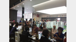 신흥덕 롯데캐슬 레이시티, 12일 1순위 실시