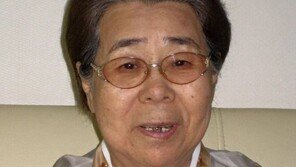 위안부 피해자 유희남 할머니 별세, 정대협 “이렇게 떠나시게 해서 정말 죄송합니다” 애도