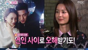 ‘섹션’ 정유미, 유아인과 연인 오해? “내게 ‘산(山)’ 같은 사람…냉소적, 무섭기도”