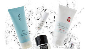 뺄수록 귀해져요! 無 화장품