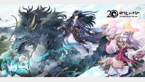 [조영준의 게임 히스토리] 바람의 나라가 지나간 20년의 발자취