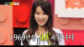 ‘동상이몽’ 48세에 20대 외모 母 동안 비결은 “OO 많이 먹어서…”