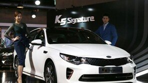 기아차 K5 ‘긴급수혈’ 105만원 인하에 스페셜 트림 추가