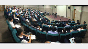 자동차부품산업진흥재단, 스마트공장 구축 방향 제시 ‘스마트 캠퍼스’ 실시