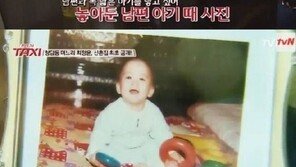 최정윤 임신, 과거 2세 계획은? “남편 닮은 아기 낳고 싶어…쌍둥이 욕심 난다”