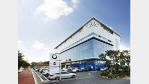 BMW코리아, 일산 서비스센터 확장 ‘하루 150대 이상 정비’