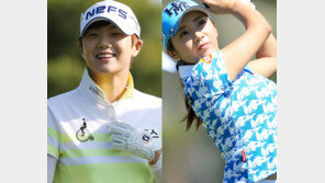 ‘한일 상금 랭킹 1위’ 박성현-이보미, 상금 3억 놓고 ‘격돌’