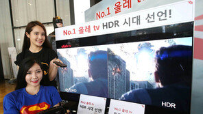 KT, 10배 더 또렷한 IPTV 서비스