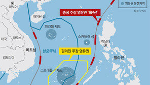 “시진핑, 전투준비태세 명령”… 美-中 신냉전 격랑속으로