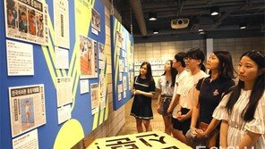 금메달의 환호만큼… 노메달리스트의 눈물도 뜨겁다  