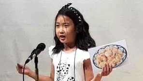 “우즈베크 음식 플로프, 한국 친구들과 나눠 먹고 싶어요”