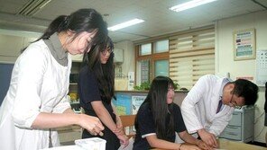 “우리학교 주치의는 한의사 쌤”