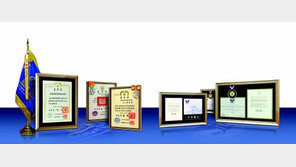 [하나님의교회 세계복음선교협회]영국여왕, 하나님의 교회에 최고 영예 ‘여왕상’ 수여 