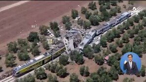 이탈리아 열차 사고…최소 25명 사망-50명 부상