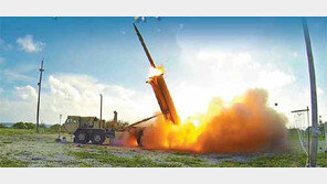 국방부, 사드 배치 지역 오후 3시 공식발표