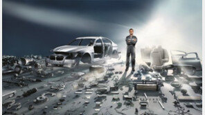 BMW그룹코리아, 외부 수리업체 대상 2차 기술 교육