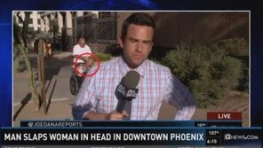 휠체어 탄 여자친구 폭행한 男, 생방송 카메라에 잡혀 '쇠고랑'