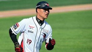 ‘임의탈퇴’ 김상현에 적용된 공연음란죄란?…경찰 “여성 성적 수치심 느끼면 성립”