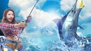 RPG에 지쳤다면 낚시 게임을 한번? '낚시의 법칙' 출시