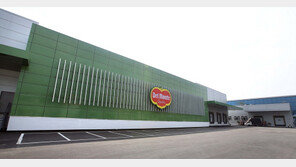 한국델몬트‘음성 후레쉬 센터’ 준공…올 하반기 과채 가공산업 진출 선언