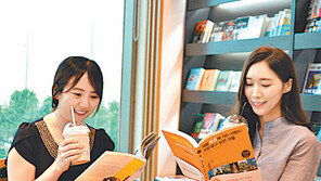 피서? 북카페로 오세요