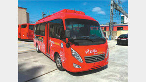 산복도로 달리며 부산의 속살 엿볼까