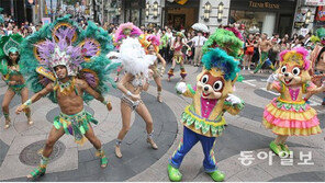 길거리로 나온 ‘삼바’