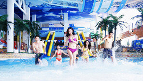 워터파크 멀리 갈 필요 있어? 원마운트가 있잖아!