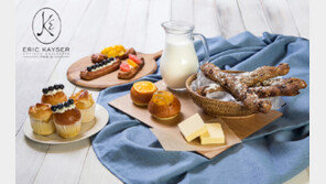 명품 베이커리 에릭케제르…여름 시즌 신메뉴 8종 출시