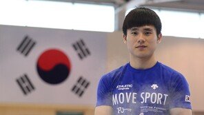 겁없는 김한솔 “첫 올림픽 ‘양1’로 간다”