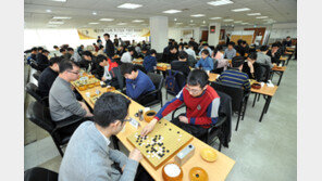 [Stop & Clean] ‘청정지역’ 바둑도 방심은 금물