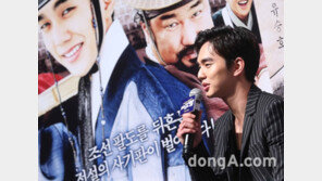 ‘봉이 김선달’ 유승호, 연기가 물올랐네