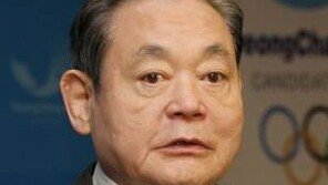 경찰, 일베·디씨인사이드 압수수색…이건희 사망설 유포 혐의